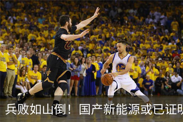 兵败如山倒！国产新能源或已证明：中国压根不需要二线豪华品牌